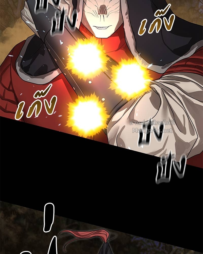 Doujin-Lc- อ่าน โดจิน มังฮวา เกาหลี ญี่ปุ่น จีน แปลไทย ข้าราชการพิเศษ ตอนที่ 1 2 3 4 5 6 7 8 9 10 11 12 13 14 ฟรี ไม่มีโฆษณา อ่าน โดจิน Manhwa เกาหลี ญี่ปุ่น จีน เรามีครบ คัดมาให้เน้นๆ โดจิน 18+ รับประกันความฟินโดย Doujin Lc