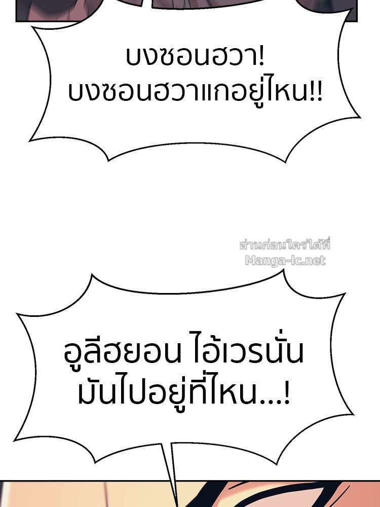 Doujin-Lc- อ่าน โดจิน มังฮวา เกาหลี ญี่ปุ่น จีน แปลไทย โคตรแกร่ง ตอนที่ 1 2 3 4 5 6 7 8 9 10 11 12 13 14 ฟรี ไม่มีโฆษณา อ่าน โดจิน Manhwa เกาหลี ญี่ปุ่น จีน เรามีครบ คัดมาให้เน้นๆ โดจิน 18+ รับประกันความฟินโดย Doujin Lc