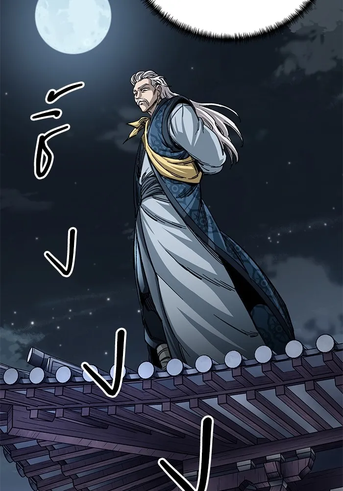 คุณปู่จอมยุทธกับหลานสาวสุดแกร่ง ตอนที่ 29 รูปที่ 130