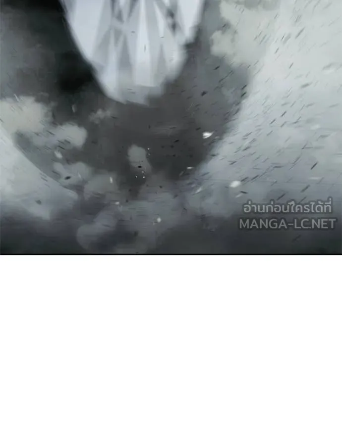 Baek XX ตอนที่ 152 รูปที่ 95