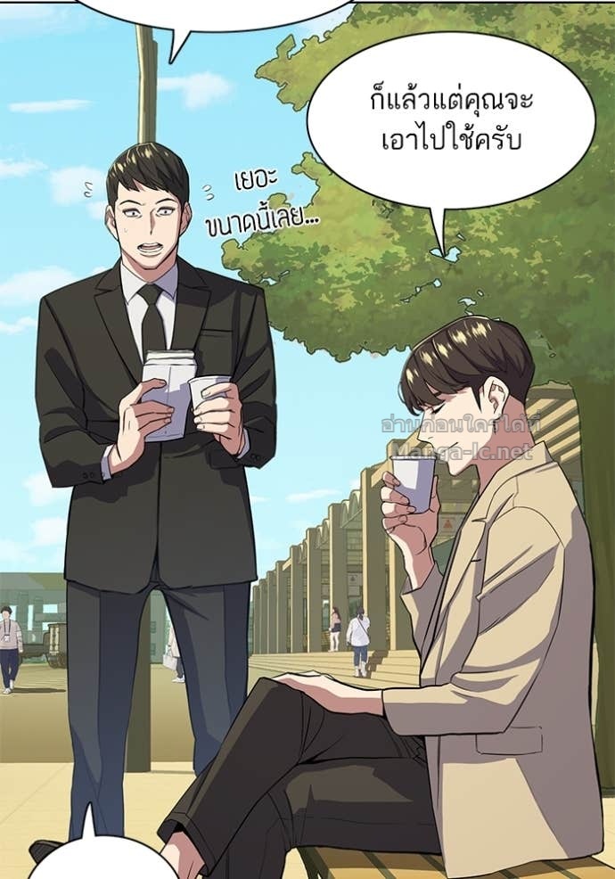 Doujin-Lc- อ่าน โดจิน มังฮวา เกาหลี ญี่ปุ่น จีน แปลไทย Reborn Rich ตอนที่ 1 2 3 4 5 6 7 8 9 10 11 12 13 14 ฟรี ไม่มีโฆษณา อ่าน โดจิน Manhwa เกาหลี ญี่ปุ่น จีน เรามีครบ คัดมาให้เน้นๆ โดจิน 18+ รับประกันความฟินโดย Doujin Lc