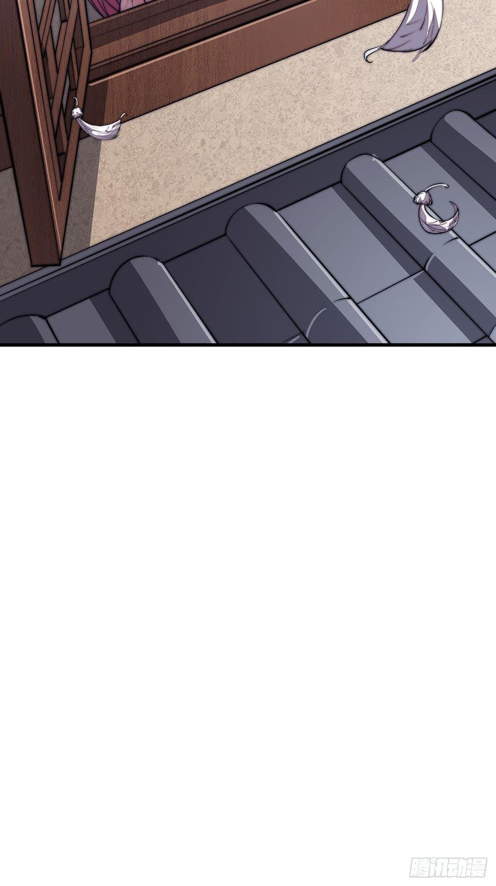 Manga-lc-com อ่านมังงะ อ่านการ์ตูน ออนไลน์ ฟรี It Starts With A Mountain ตอนที่ 1 2 3 4 5 6 7 8 9 10 11 12 13 14 ฟรี ไม่มีโฆษณา Manga-lc - อ่าน มังงะ อ่าน การ์ตูน ออนไลน์ อ่านมังงะ ฟรี