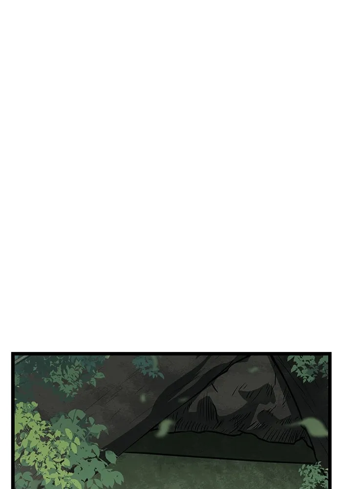 พลิกชะตาคว้าไอเทมระดับเทพ ตอนที่ 18 รูปที่ 71