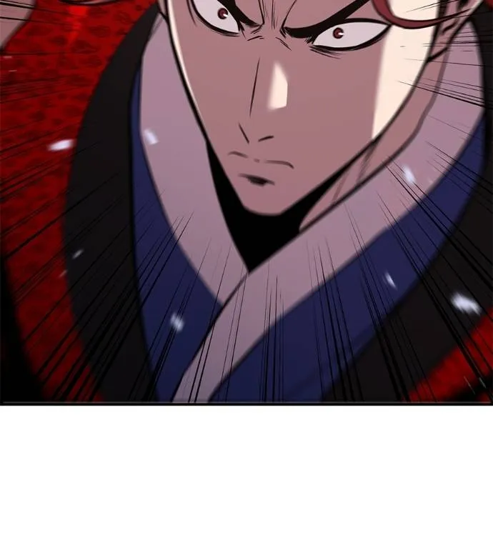 เรียกฉันว่าพระเจ้า ตอนที่ 24 รูปที่ 58