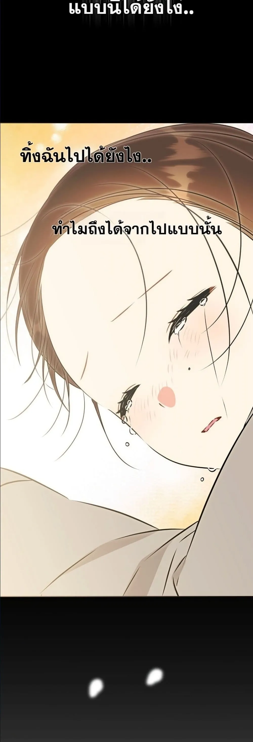 Manga-lc-com อ่านมังงะ อ่านการ์ตูน ออนไลน์ ฟรี The Princess’s Guide to a Perfect Life ตอนที่ 1 2 3 4 5 6 7 8 9 10 11 12 13 14 ฟรี ไม่มีโฆษณา Manga-lc - อ่าน มังงะ อ่าน การ์ตูน ออนไลน์ อ่านมังงะ ฟรี