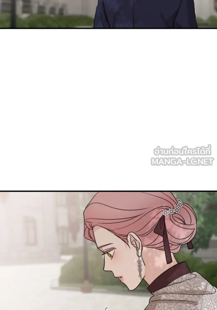 ครอบครัวสามีเห็นทีจะคลั่งรัก ตอนที่ 57 รูปที่ 78