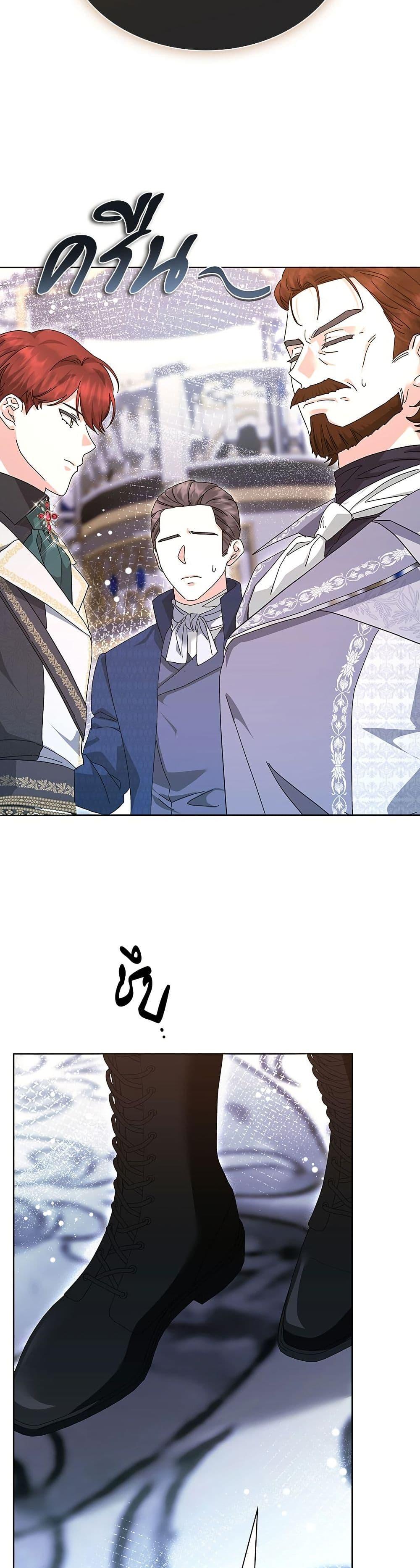 Manga-lc-com อ่านมังงะ อ่านการ์ตูน ออนไลน์ ฟรี The Return of the Ex-Wife ตอนที่ 1 2 3 4 5 6 7 8 9 10 11 12 13 14 ฟรี ไม่มีโฆษณา Manga-lc - อ่าน มังงะ อ่าน การ์ตูน ออนไลน์ อ่านมังงะ ฟรี