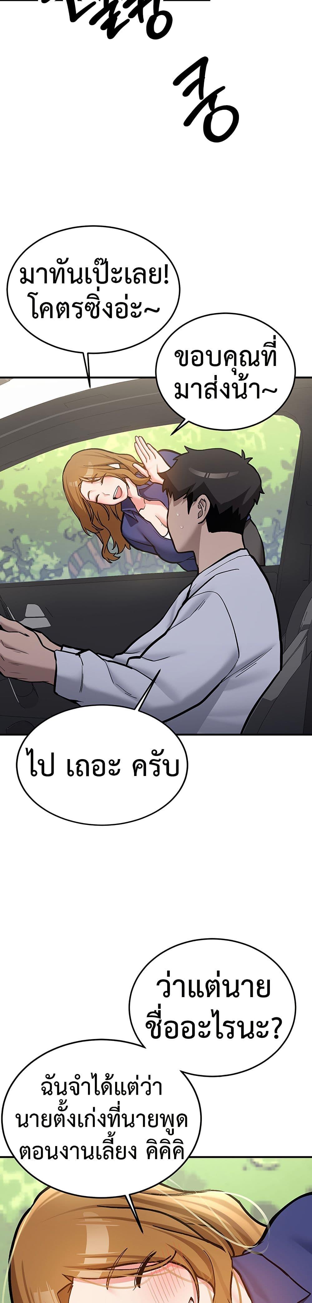 Doujin-Lc- อ่าน โดจิน มังฮวา เกาหลี ญี่ปุ่น จีน แปลไทย Pickup! ตอนที่ 1 2 3 4 5 6 7 8 9 10 11 12 13 14 ฟรี ไม่มีโฆษณา อ่าน โดจิน Manhwa เกาหลี ญี่ปุ่น จีน เรามีครบ คัดมาให้เน้นๆ โดจิน 18+ รับประกันความฟินโดย  Doujin Lc