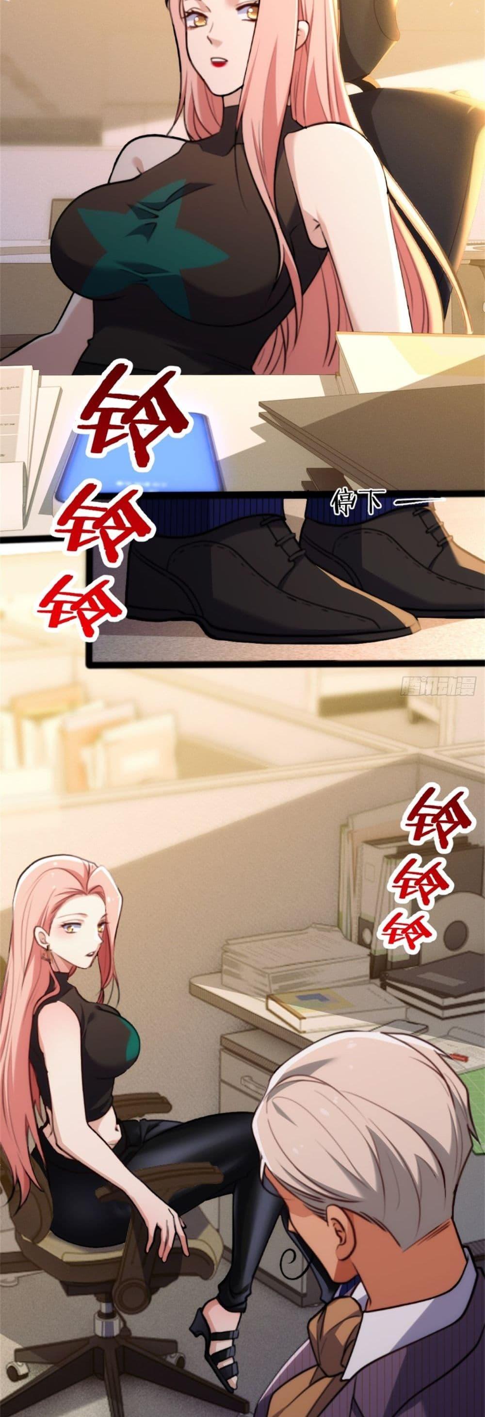 Manga-lc-com อ่านมังงะ อ่านการ์ตูน ออนไลน์ ฟรี Spirit Realm Walker ตอนที่ 1 2 3 4 5 6 7 8 9 10 11 12 13 14 ฟรี ไม่มีโฆษณา Manga-lc - อ่าน มังงะ อ่าน การ์ตูน ออนไลน์ อ่านมังงะ ฟรี