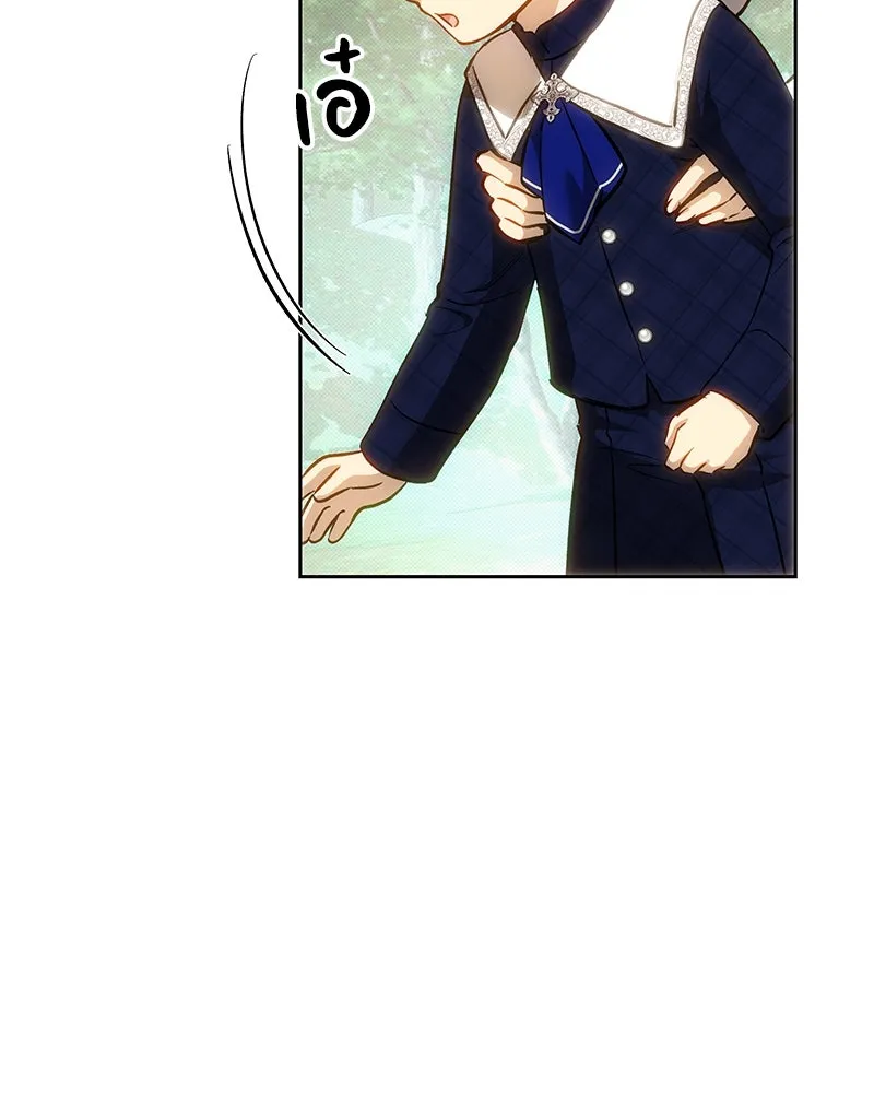 เจ้าหญิงคลั่งแห่งวังหลวง ตอนที่ 150 (ตอนจบ) รูปที่ 131