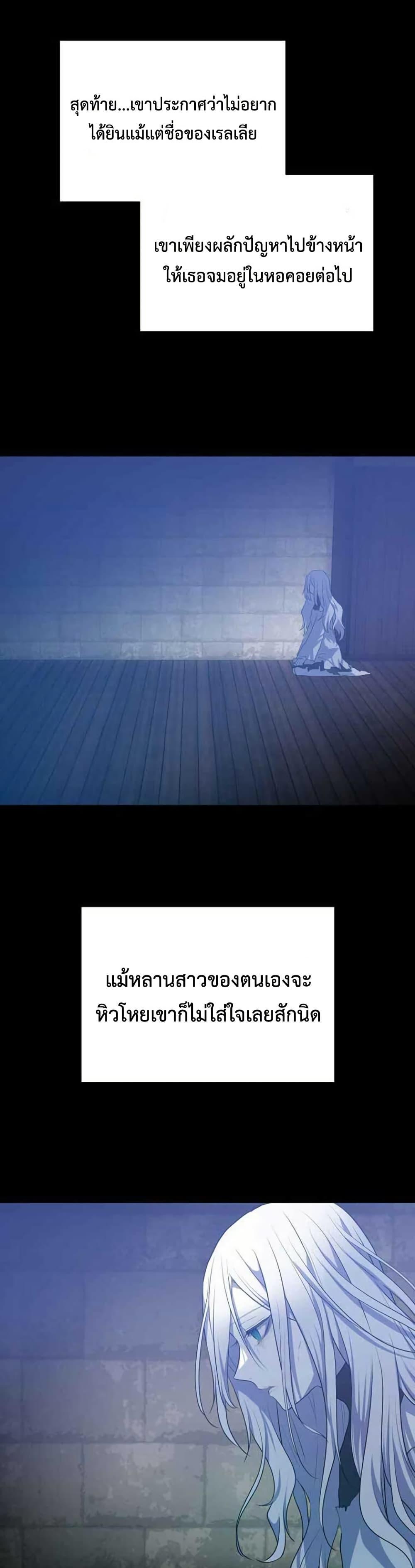 Manga-lc-com อ่านมังงะ อ่านการ์ตูน ออนไลน์ ฟรี My Childhood Friends Are trying to Kill Me ตอนที่ 1 2 3 4 5 6 7 8 9 10 11 12 13 14 ฟรี ไม่มีโฆษณา Manga-lc - อ่าน มังงะ อ่าน การ์ตูน ออนไลน์ อ่านมังงะ ฟรี