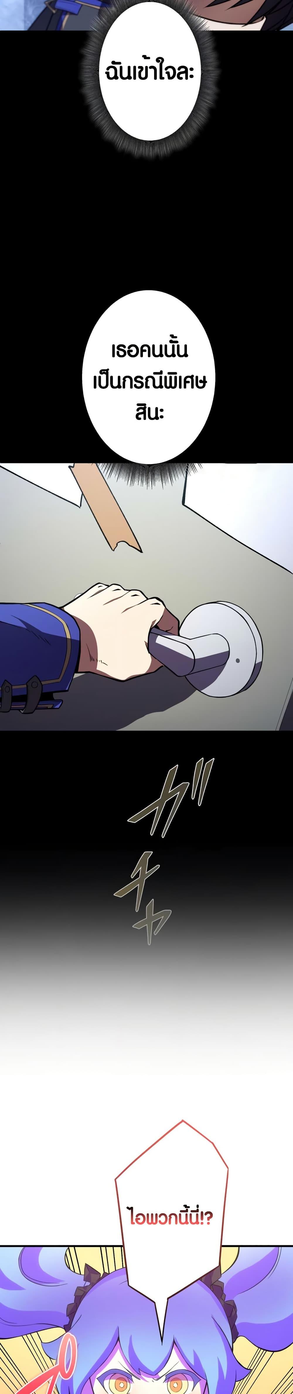 Manga-lc-com อ่านมังงะ อ่านการ์ตูน ออนไลน์ ฟรี The Underworld Transcendent Is Unrivaled at the School ตอนที่ 1 2 3 4 5 6 7 8 9 10 11 12 13 14 ฟรี ไม่มีโฆษณา Manga-lc - อ่าน มังงะ อ่าน การ์ตูน ออนไลน์ อ่านมังงะ ฟรี