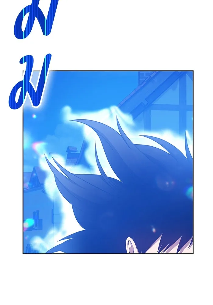 +99 ท่อนไม้พร้อมบวก ตอนที่ 46 รูปที่ 407