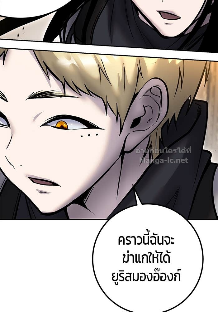 Doujin-Lc- อ่าน โดจิน มังฮวา เกาหลี ญี่ปุ่น จีน แปลไทย แกร่งเกินผู้กล้า แต่ซ่าไม่ได้ ตอนที่ 1 2 3 4 5 6 7 8 9 10 11 12 13 14 ฟรี ไม่มีโฆษณา อ่าน โดจิน Manhwa เกาหลี ญี่ปุ่น จีน เรามีครบ คัดมาให้เน้นๆ โดจิน 18+ รับประกันความฟินโดย Doujin Lc
