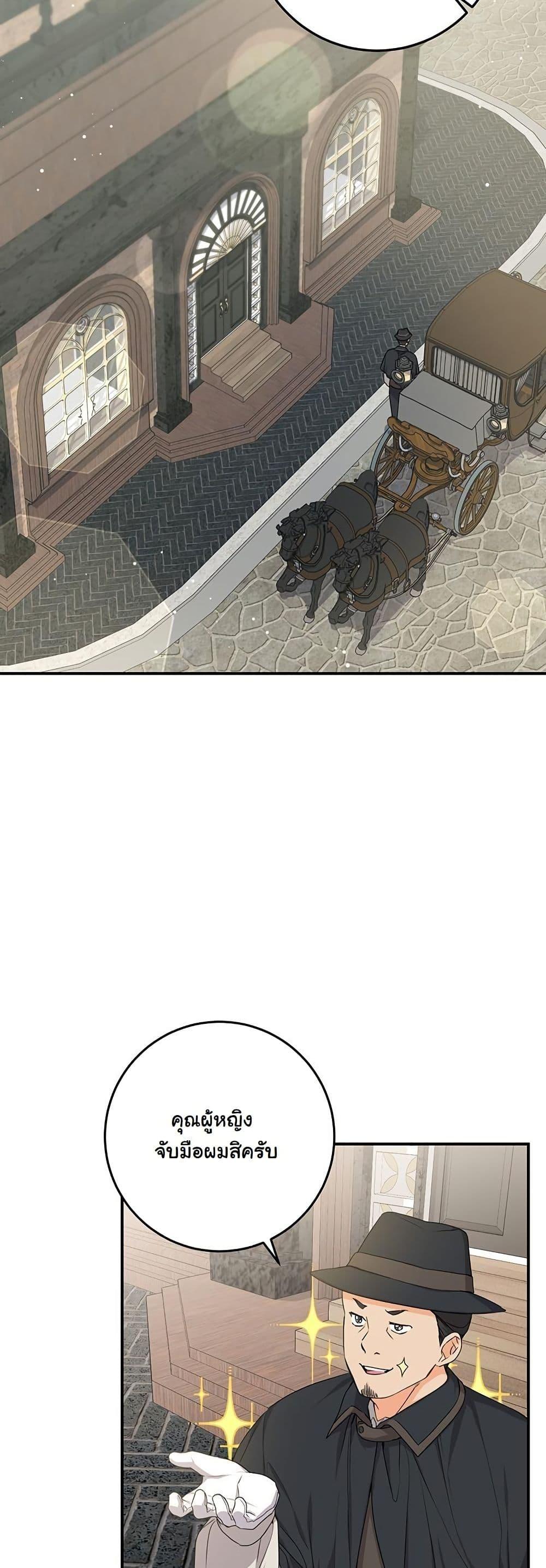 Manga-lc-com อ่านมังงะ อ่านการ์ตูน ออนไลน์ ฟรี I Need Sponsorship ตอนที่ 1 2 3 4 5 6 7 8 9 10 11 12 13 14 ฟรี ไม่มีโฆษณา Manga-lc - อ่าน มังงะ อ่าน การ์ตูน ออนไลน์ อ่านมังงะ ฟรี