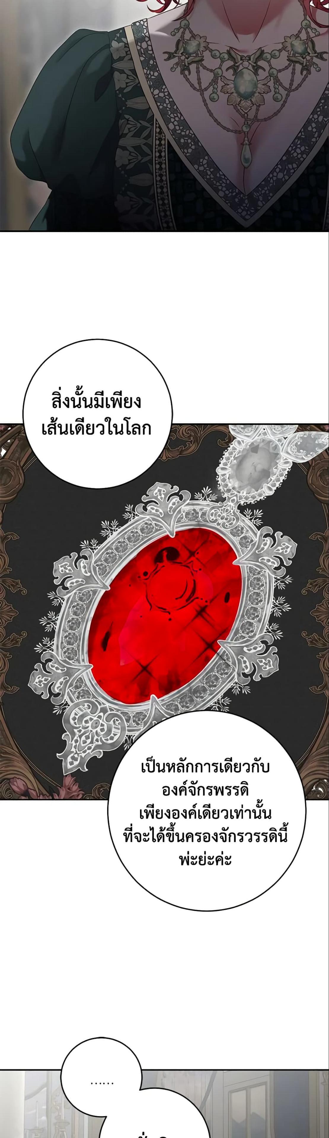 Manga-lc-com อ่านมังงะ อ่านการ์ตูน ออนไลน์ ฟรี I Fell into a Reverse Harem Game! ตอนที่ 1 2 3 4 5 6 7 8 9 10 11 12 13 14 ฟรี ไม่มีโฆษณา Manga-lc - อ่าน มังงะ อ่าน การ์ตูน ออนไลน์ อ่านมังงะ ฟรี