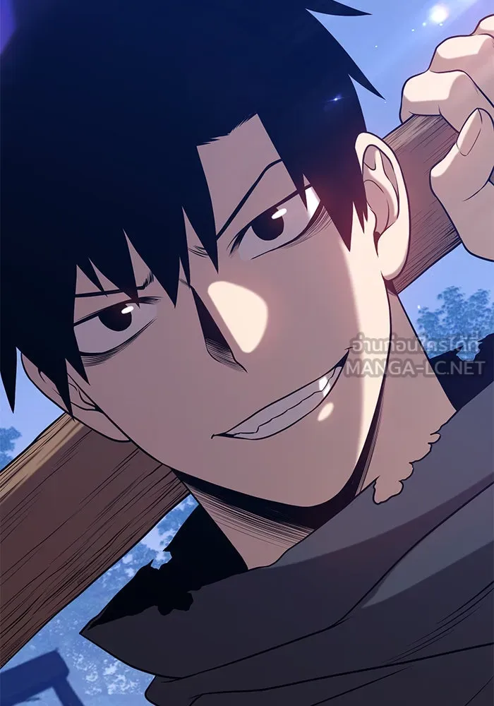 +99 ท่อนไม้พร้อมบวก ตอนที่ 9 รูปที่ 162