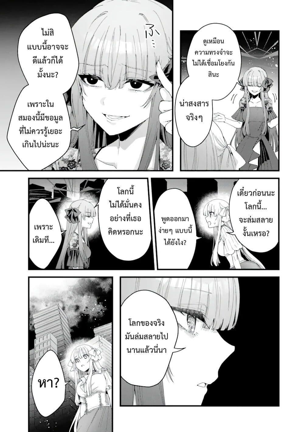 Manga-lc-com อ่านมังงะ อ่านการ์ตูน ออนไลน์ ฟรี King’s Proposal ตอนที่ 1 2 3 4 5 6 7 8 9 10 11 12 13 14 ฟรี ไม่มีโฆษณา Manga-lc - อ่าน มังงะ อ่าน การ์ตูน ออนไลน์ อ่านมังงะ ฟรี