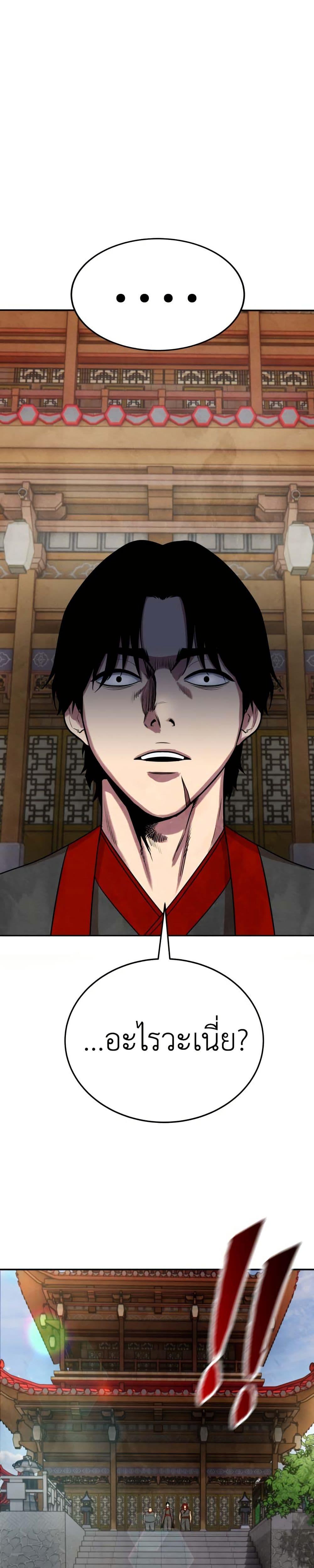 Manga-lc-com อ่านมังงะ อ่านการ์ตูน ออนไลน์ ฟรี Guest Gun ตอนที่ 1 2 3 4 5 6 7 8 9 10 11 12 13 14 ฟรี ไม่มีโฆษณา Manga-lc - อ่าน มังงะ อ่าน การ์ตูน ออนไลน์ อ่านมังงะ ฟรี