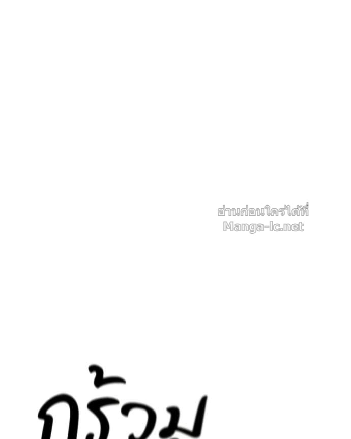 Doujin-Lc- อ่าน โดจิน มังฮวา เกาหลี ญี่ปุ่น จีน แปลไทย บอกมาค่าตัวเท่าไหร่ ตอนที่ 1 2 3 4 5 6 7 8 9 10 11 12 13 14 ฟรี ไม่มีโฆษณา อ่าน โดจิน Manhwa เกาหลี ญี่ปุ่น จีน เรามีครบ คัดมาให้เน้นๆ โดจิน 18+ รับประกันความฟินโดย Doujin Lc