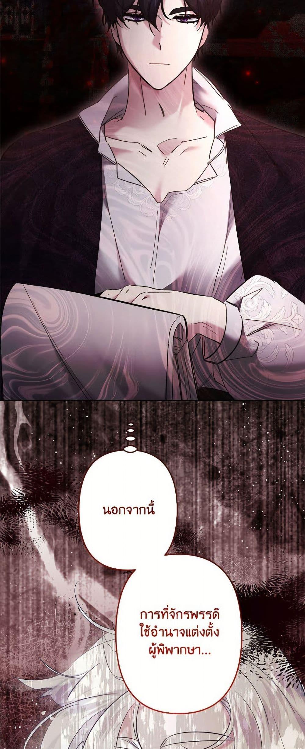 Manga-lc-com อ่านมังงะ อ่านการ์ตูน ออนไลน์ ฟรี I Need to Raise My Sister Right ตอนที่ 1 2 3 4 5 6 7 8 9 10 11 12 13 14 ฟรี ไม่มีโฆษณา Manga-lc - อ่าน มังงะ อ่าน การ์ตูน ออนไลน์ อ่านมังงะ ฟรี