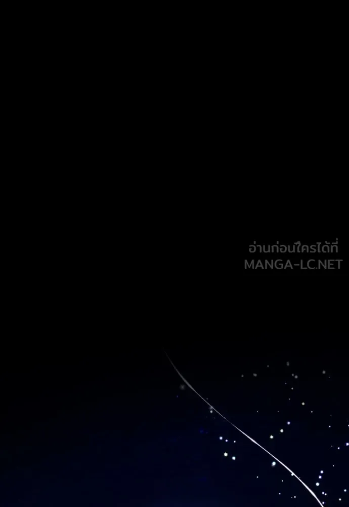 ชิงชีวิตพลิกลิขิตชะตา ตอนที่ 257. เหตุใดถึงสลับร่างกัน(2) รูปที่ 120