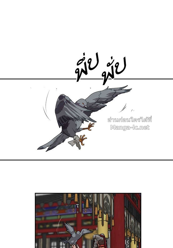 Doujin-Lc- อ่าน โดจิน มังฮวา เกาหลี ญี่ปุ่น จีน แปลไทย องครักษ์แห่งอัครสกุลจาง ตอนที่ 1 2 3 4 5 6 7 8 9 10 11 12 13 14 ฟรี ไม่มีโฆษณา อ่าน โดจิน Manhwa เกาหลี ญี่ปุ่น จีน เรามีครบ คัดมาให้เน้นๆ โดจิน 18+ รับประกันความฟินโดย Doujin Lc