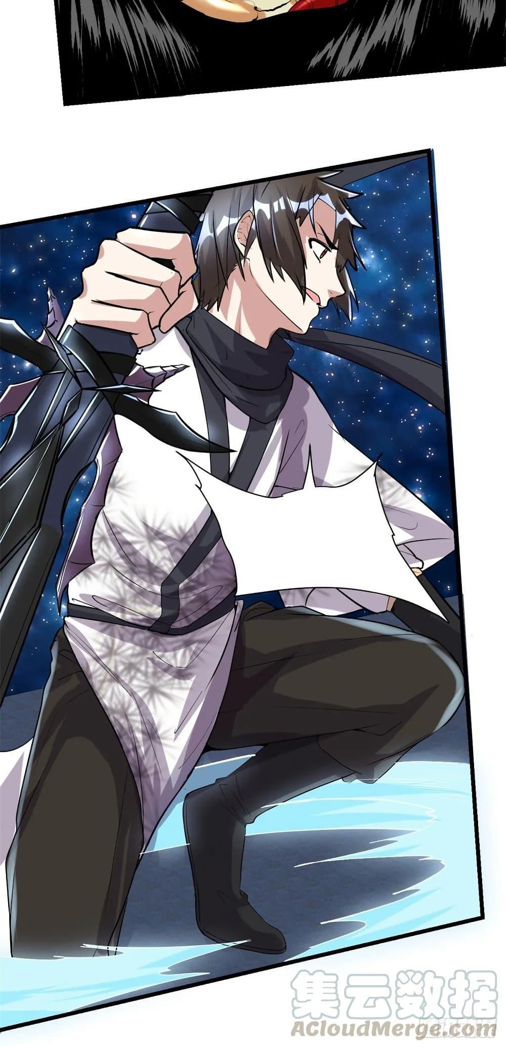 Manga-lc-com อ่านมังงะ อ่านการ์ตูน ออนไลน์ ฟรี God of War System ตอนที่ 1 2 3 4 5 6 7 8 9 10 11 12 13 14 ฟรี ไม่มีโฆษณา Manga-lc - อ่าน มังงะ อ่าน การ์ตูน ออนไลน์ อ่านมังงะ ฟรี