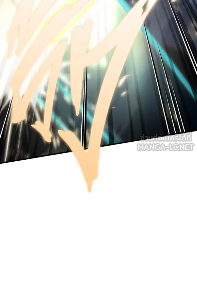 โกดังลับหลังโลกแตก ตอนที่ 32 รูปที่ 118
