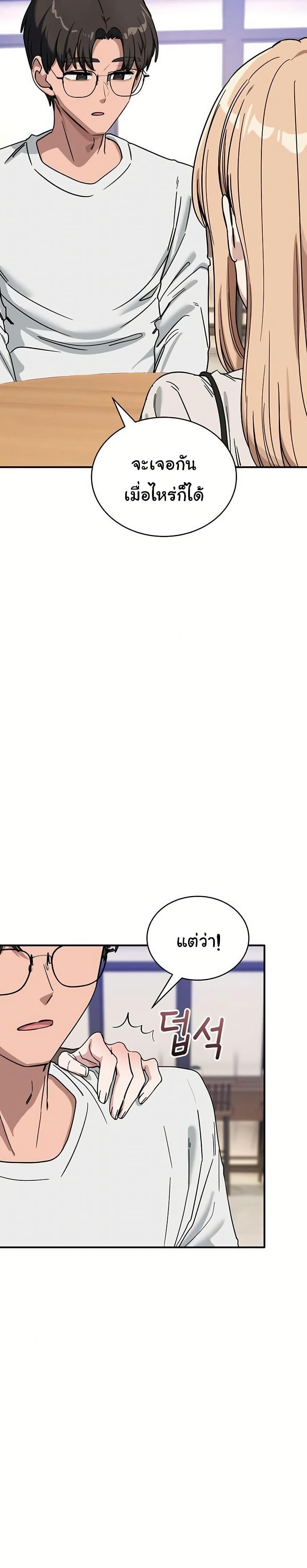 Doujin-Lc- อ่าน โดจิน มังฮวา เกาหลี ญี่ปุ่น จีน แปลไทย I Became a Dog ตอนที่ 1 2 3 4 5 6 7 8 9 10 11 12 13 14 ฟรี ไม่มีโฆษณา อ่าน โดจิน Manhwa เกาหลี ญี่ปุ่น จีน เรามีครบ คัดมาให้เน้นๆ โดจิน 18+ รับประกันความฟินโดย  Doujin Lc