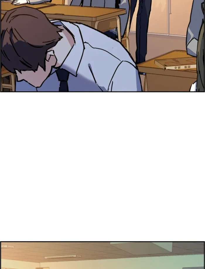 พี่ชายสายบอดี้การ์ด ตอนที่ 24 รูปที่ 83