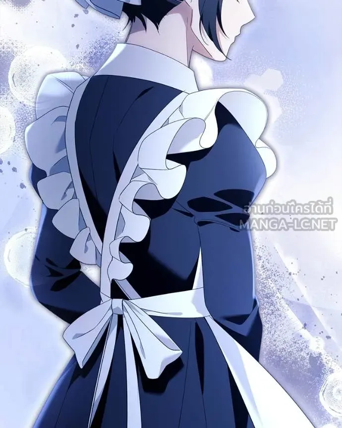 นึกว่าเป็นอิเซไค ตอนที่ 103 รูปที่ 36