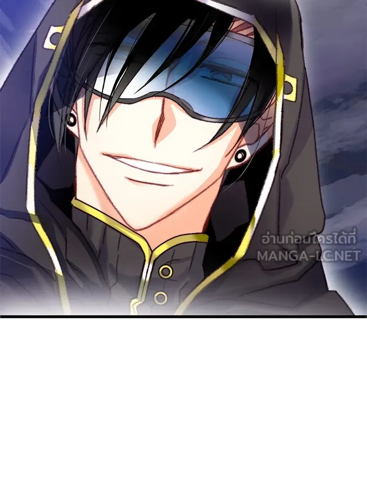 Bring the Love ตอนที่ 66 รูปที่ 3