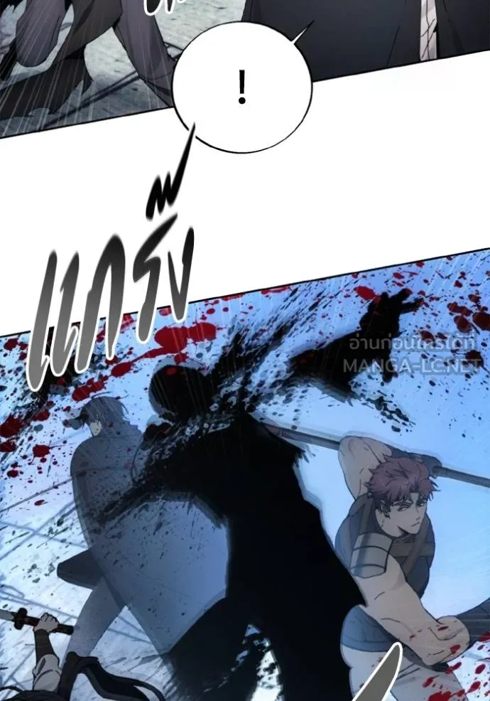 ศึกชิงบัลลังก์เทพเจ้ ตอนที่ 148 รูปที่ 6