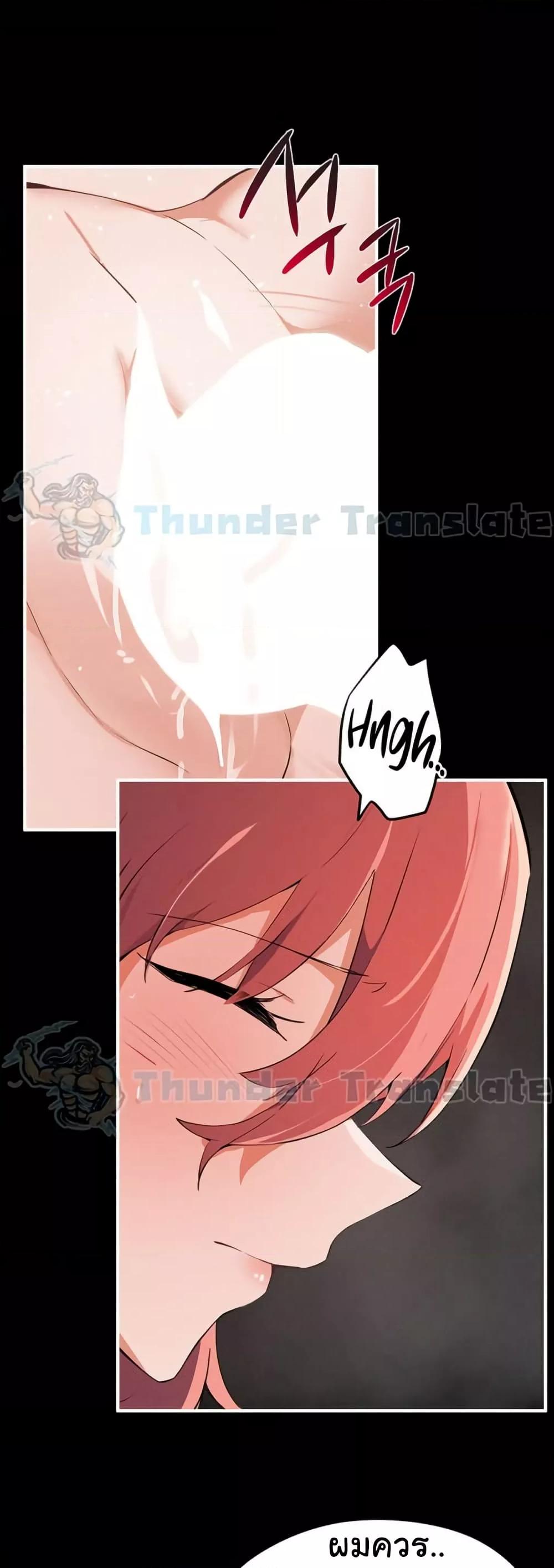 Doujin-Lc- อ่าน โดจิน มังฮวา เกาหลี ญี่ปุ่น จีน แปลไทย Please Give Me Energy ตอนที่ 1 2 3 4 5 6 7 8 9 10 11 12 13 14 ฟรี ไม่มีโฆษณา อ่าน โดจิน Manhwa เกาหลี ญี่ปุ่น จีน เรามีครบ คัดมาให้เน้นๆ โดจิน 18+ รับประกันความฟินโดย  Doujin Lc