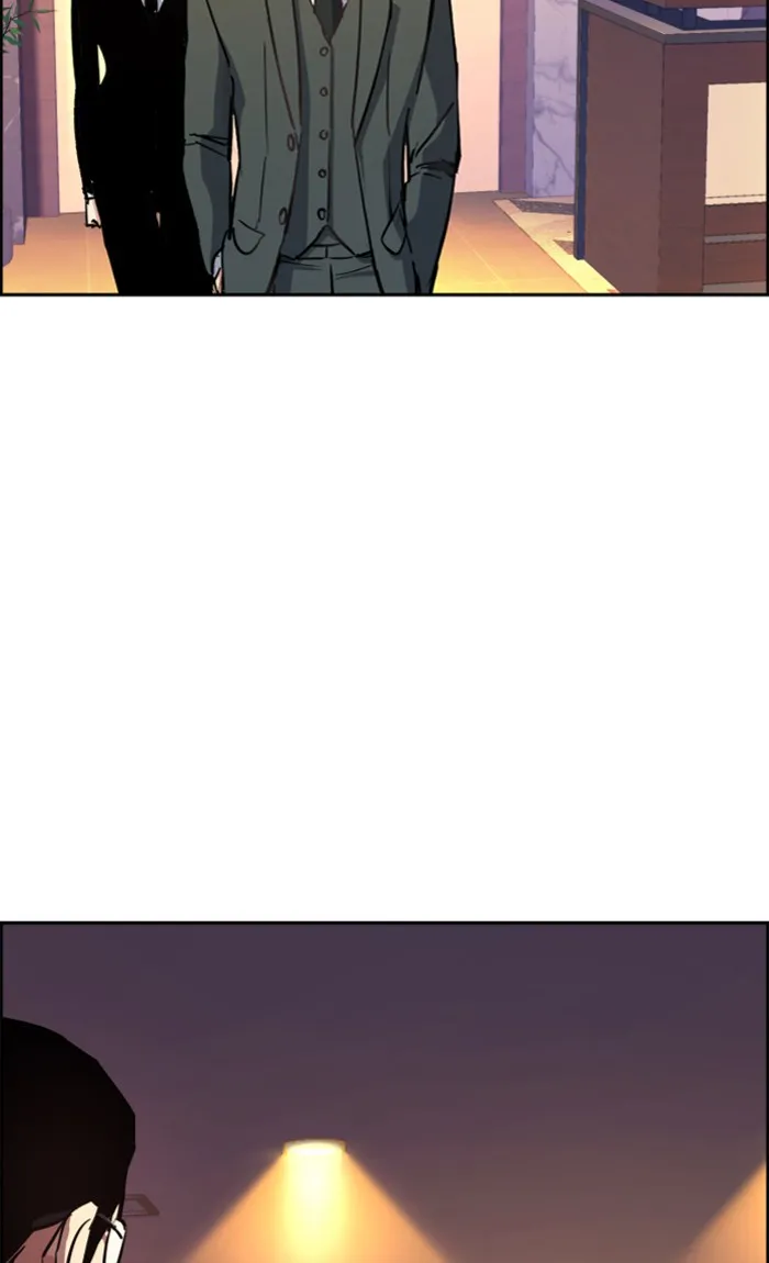 พี่ชายสายบอดี้การ์ด ตอนที่ 89 รูปที่ 95