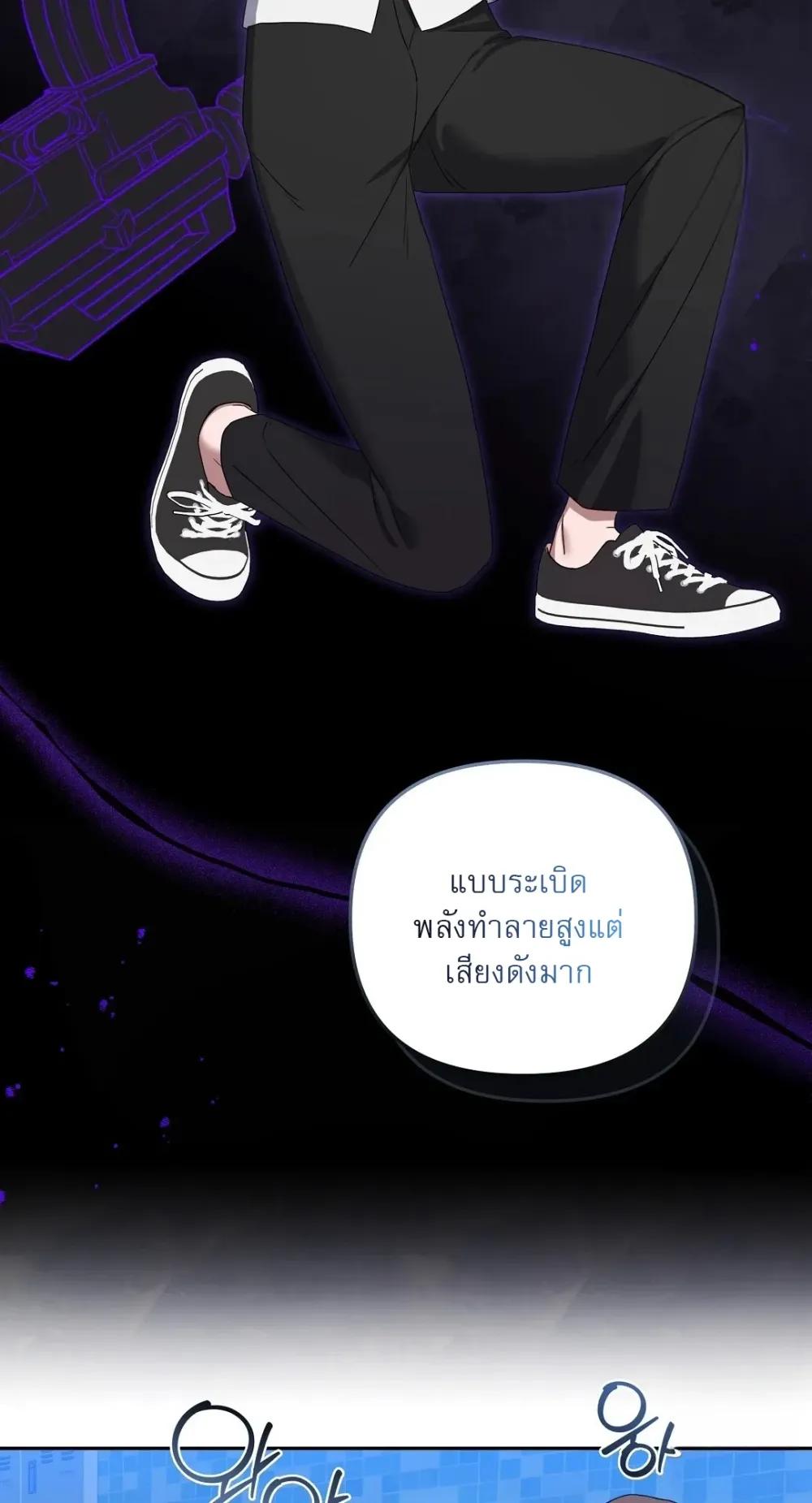 Manga-lc-com อ่านมังงะ อ่านการ์ตูน ออนไลน์ ฟรี Surviving the Ruined World ตอนที่ 1 2 3 4 5 6 7 8 9 10 11 12 13 14 ฟรี ไม่มีโฆษณา Manga-lc - อ่าน มังงะ อ่าน การ์ตูน ออนไลน์ อ่านมังงะ ฟรี