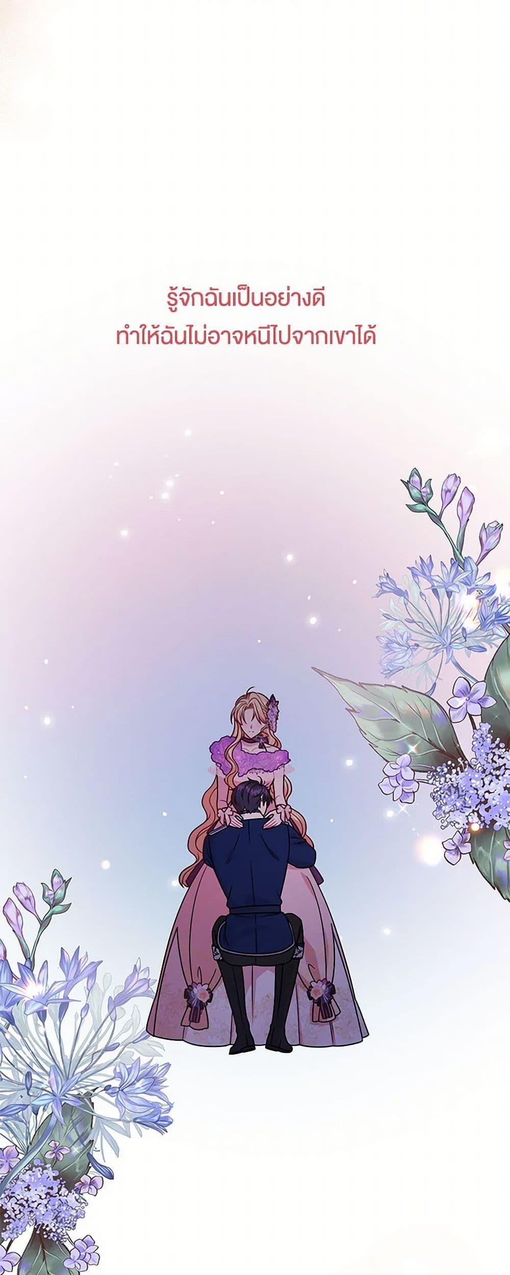 Manga-lc-com อ่านมังงะ อ่านการ์ตูน ออนไลน์ ฟรี My BFF is a Tyrant in Training ตอนที่ 1 2 3 4 5 6 7 8 9 10 11 12 13 14 ฟรี ไม่มีโฆษณา Manga-lc - อ่าน มังงะ อ่าน การ์ตูน ออนไลน์ อ่านมังงะ ฟรี