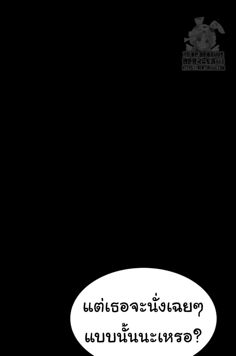 Doujin-Lc- อ่าน โดจิน มังฮวา เกาหลี ญี่ปุ่น จีน แปลไทย Go Ahead, Mom ตอนที่ 1 2 3 4 5 6 7 8 9 10 11 12 13 14 ฟรี ไม่มีโฆษณา อ่าน โดจิน Manhwa เกาหลี ญี่ปุ่น จีน เรามีครบ คัดมาให้เน้นๆ โดจิน 18+ รับประกันความฟินโดย  Doujin Lc