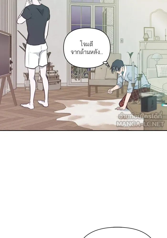 เปย์นี้เพื่อนาย My Sugar Baby ตอนที่ 18 ไปตายซะ ผู้ชายหน้าหม้อ รูปที่ 30