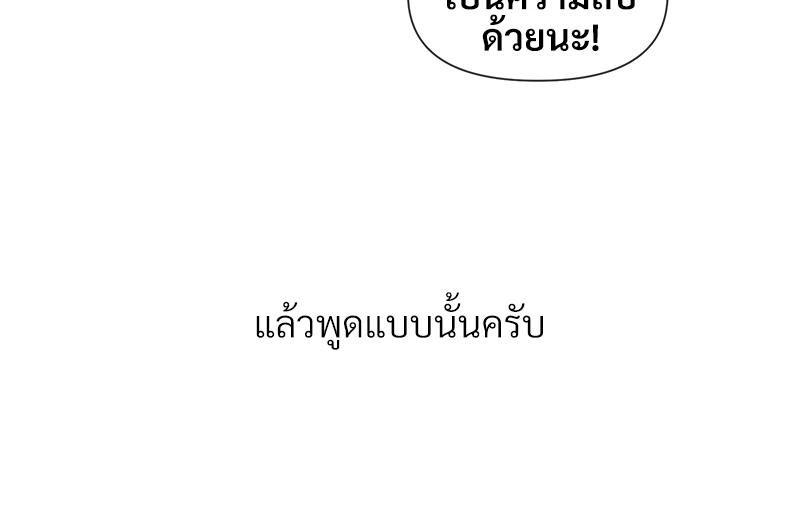 Doujin-Lc- อ่าน โดจิน มังฮวา เกาหลี ญี่ปุ่น จีน แปลไทย Delirious Diary ตอนที่ 1 2 3 4 5 6 7 8 9 10 11 12 13 14 ฟรี ไม่มีโฆษณา อ่าน โดจิน Manhwa เกาหลี ญี่ปุ่น จีน เรามีครบ คัดมาให้เน้นๆ โดจิน 18+ รับประกันความฟินโดย  Doujin Lc