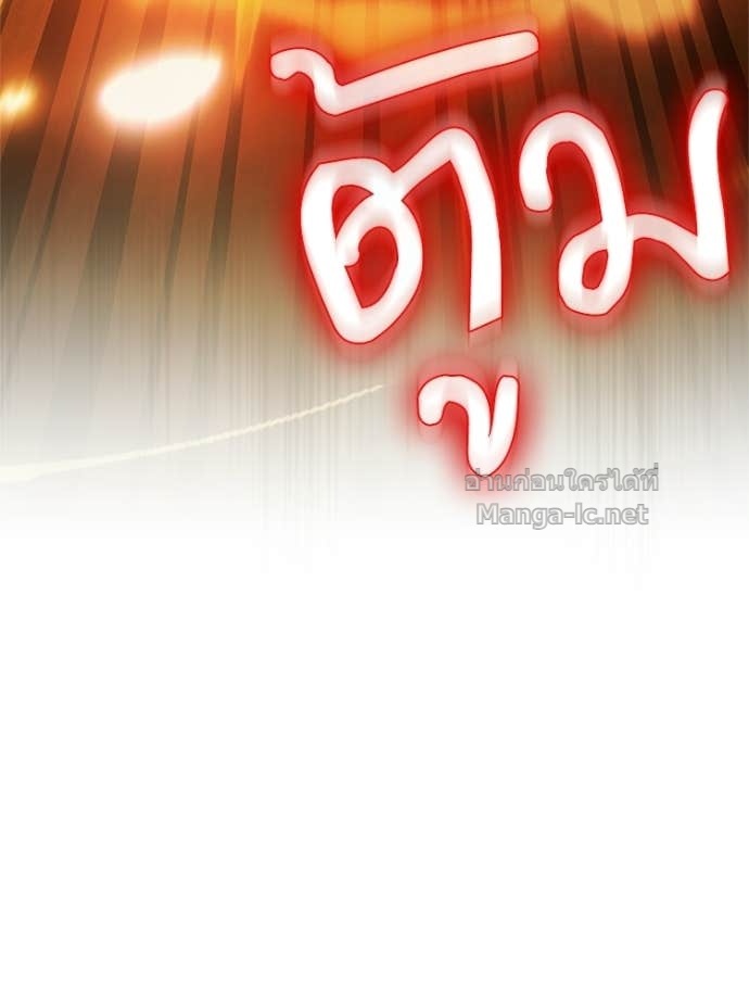 Doujin-Lc- อ่าน โดจิน มังฮวา เกาหลี ญี่ปุ่น จีน แปลไทย หยุดนะจอมมาร ฮีโร่ล้อมไว้หมดแล้ว ตอนที่ 1 2 3 4 5 6 7 8 9 10 11 12 13 14 ฟรี ไม่มีโฆษณา อ่าน โดจิน Manhwa เกาหลี ญี่ปุ่น จีน เรามีครบ คัดมาให้เน้นๆ โดจิน 18+ รับประกันความฟินโดย Doujin Lc