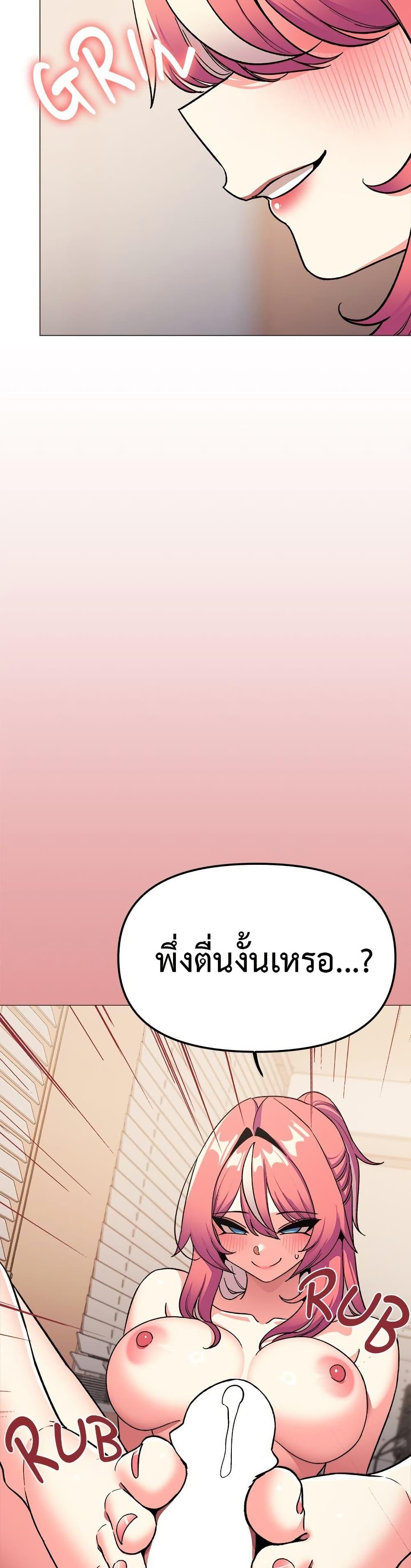 Doujin-Lc- อ่าน โดจิน มังฮวา เกาหลี ญี่ปุ่น จีน แปลไทย Stop Smoking ตอนที่ 1 2 3 4 5 6 7 8 9 10 11 12 13 14 ฟรี ไม่มีโฆษณา อ่าน โดจิน Manhwa เกาหลี ญี่ปุ่น จีน เรามีครบ คัดมาให้เน้นๆ โดจิน 18+ รับประกันความฟินโดย  Doujin Lc