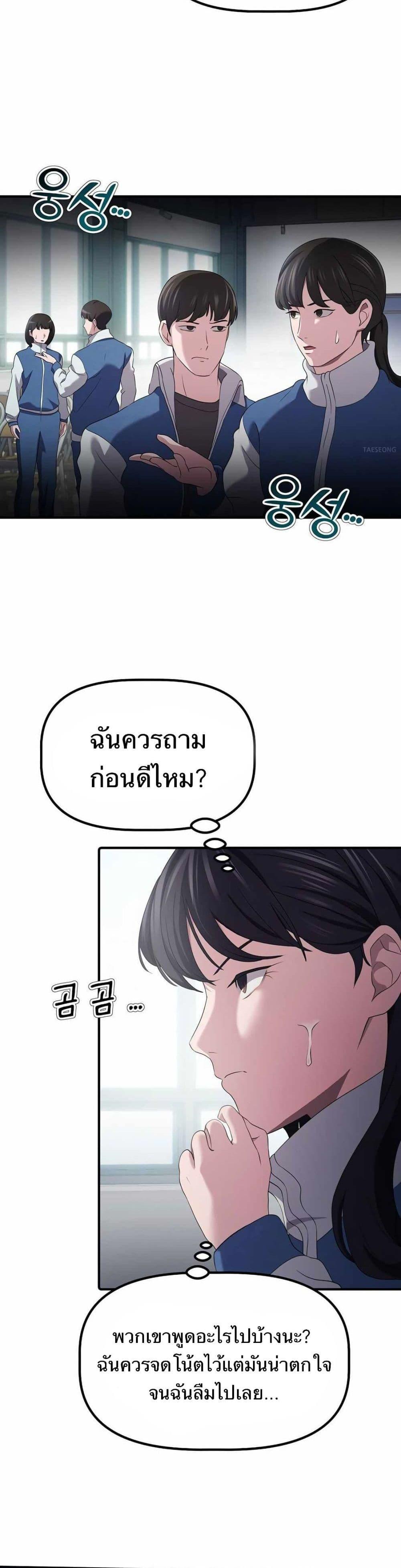 Manga-lc-com อ่านมังงะ อ่านการ์ตูน ออนไลน์ ฟรี The Corporations Bottom Works Well ตอนที่ 1 2 3 4 5 6 7 8 9 10 11 12 13 14 ฟรี ไม่มีโฆษณา Manga-lc - อ่าน มังงะ อ่าน การ์ตูน ออนไลน์ อ่านมังงะ ฟรี