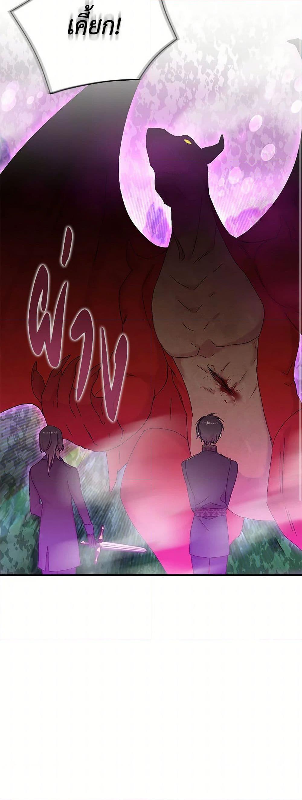 Manga-lc-com อ่านมังงะ อ่านการ์ตูน ออนไลน์ ฟรี Our Little Empress ตอนที่ 1 2 3 4 5 6 7 8 9 10 11 12 13 14 ฟรี ไม่มีโฆษณา Manga-lc - อ่าน มังงะ อ่าน การ์ตูน ออนไลน์ อ่านมังงะ ฟรี