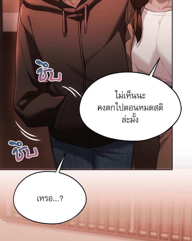 Doujin-Lc- อ่าน โดจิน มังฮวา เกาหลี ญี่ปุ่น จีน แปลไทย From Today My Favorite ตอนที่ 1 2 3 4 5 6 7 8 9 10 11 12 13 14 ฟรี ไม่มีโฆษณา อ่าน โดจิน Manhwa เกาหลี ญี่ปุ่น จีน เรามีครบ คัดมาให้เน้นๆ โดจิน 18+ รับประกันความฟินโดย  Doujin Lc