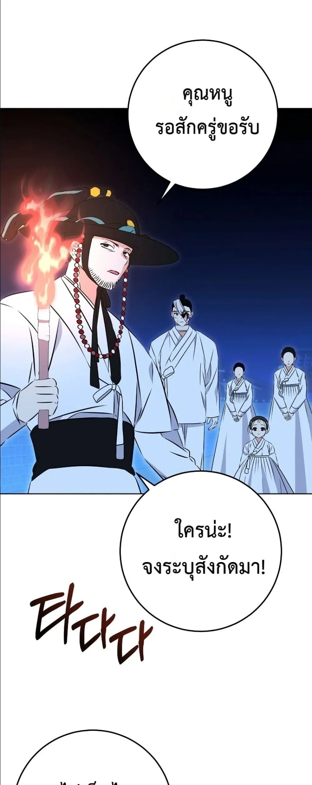 Manga-lc-com อ่านมังงะ อ่านการ์ตูน ออนไลน์ ฟรี The Princess’s Guide to a Perfect Life ตอนที่ 1 2 3 4 5 6 7 8 9 10 11 12 13 14 ฟรี ไม่มีโฆษณา Manga-lc - อ่าน มังงะ อ่าน การ์ตูน ออนไลน์ อ่านมังงะ ฟรี