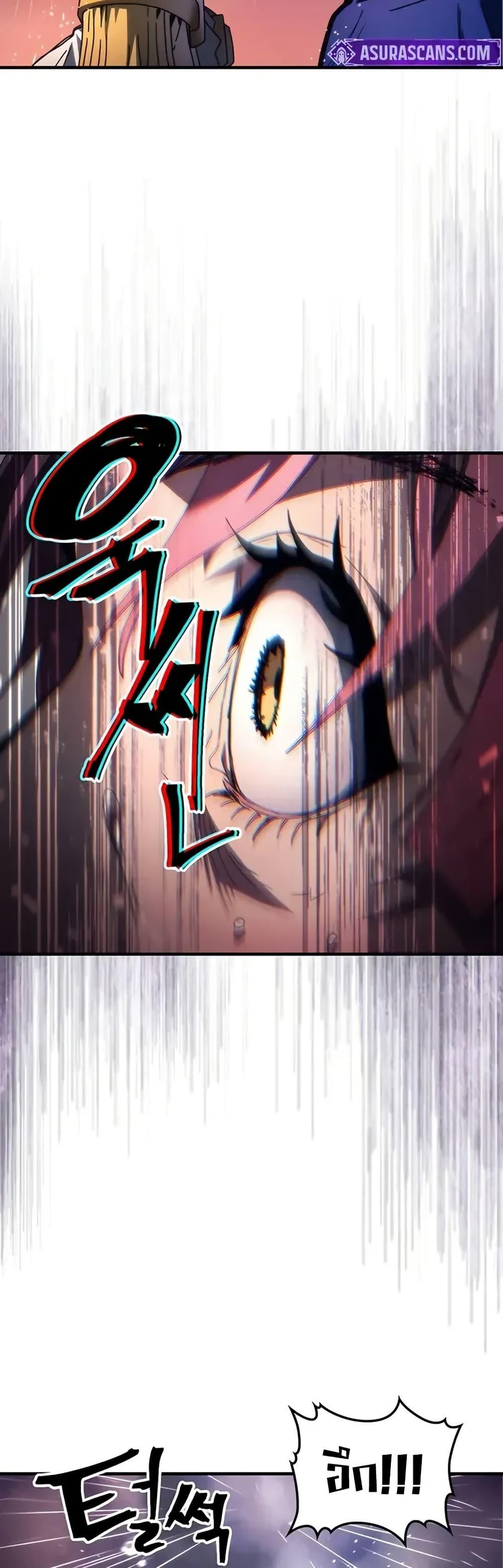 Manga-lc-com อ่านมังงะ อ่านการ์ตูน ออนไลน์ ฟรี Mr Devourer, Please Act Like a Final Boss ตอนที่ 1 2 3 4 5 6 7 8 9 10 11 12 13 14 ฟรี ไม่มีโฆษณา Manga-lc - อ่าน มังงะ อ่าน การ์ตูน ออนไลน์ อ่านมังงะ ฟรี