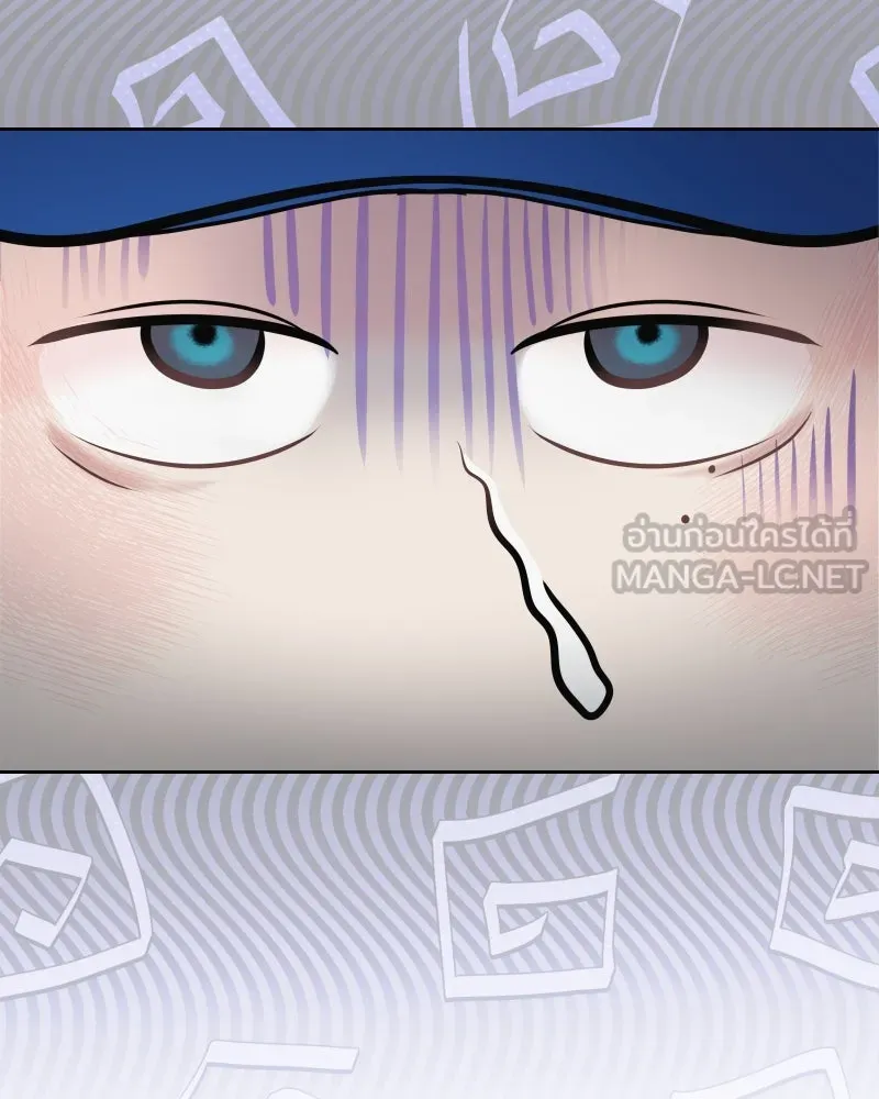 รักนี้ไม่ต้องมีเซนส์ ตอนที่ 31 รูปที่ 42