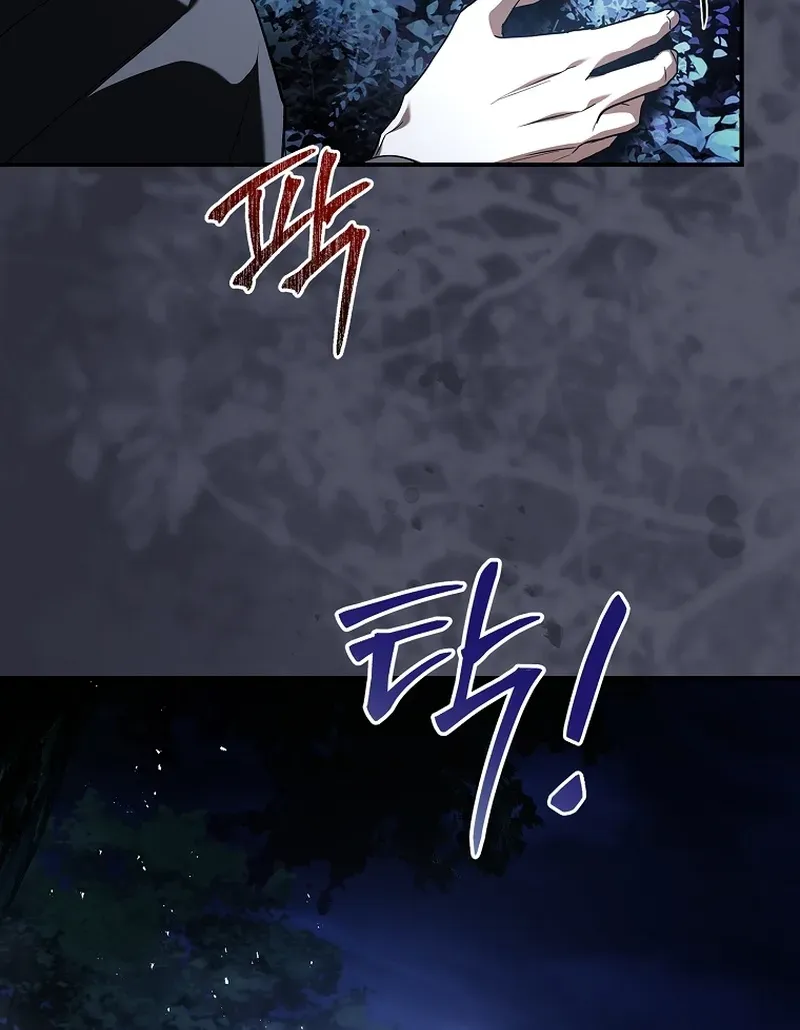 To Hell with Being Heir_ I_m going to Heal ช_างห_วตำแหน_งทายาทส_ ฉ_นขอไปใช_ช_ว_ตช_ลๆด_กว_า ตอนที่ ตอนที่ 8 รูปที่ 15